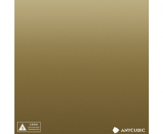 Фото 2 - Магнітна платформа з пружинної сталі для Vyper